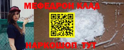 соль ск Среднеуральск