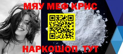 соль ск Среднеуральск