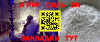 MDMA Premium VHQ Старая Купавна