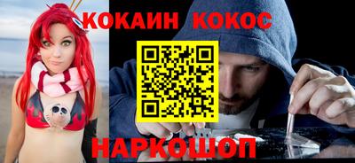 MDMA Premium VHQ Старая Купавна