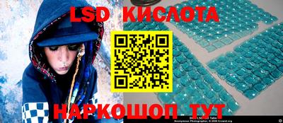 MDMA Premium VHQ Старая Купавна