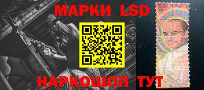 MDMA Premium VHQ Старая Купавна