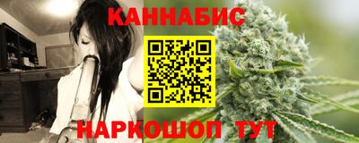 соль ск Среднеуральск
