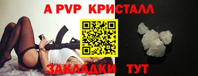 MDMA Premium VHQ Старая Купавна