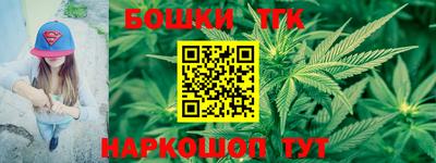 MDMA Premium VHQ Старая Купавна