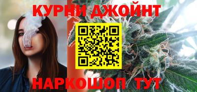 MDMA Premium VHQ Старая Купавна