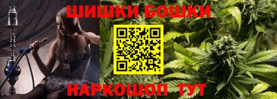 MDMA Premium VHQ Старая Купавна