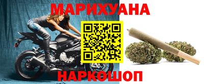 MDMA Premium VHQ Старая Купавна