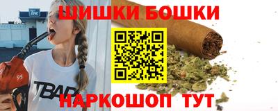 сатива Ставрополь