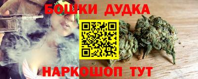 MDMA Premium VHQ Старая Купавна