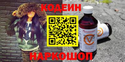 MDMA Premium VHQ Старая Купавна