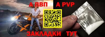 соль ск Среднеуральск