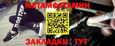 соль ск Среднеуральск