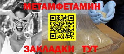 MDMA Premium VHQ Старая Купавна