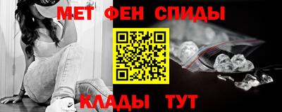 MDMA Premium VHQ Старая Купавна