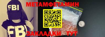 MDMA Premium VHQ Старая Купавна