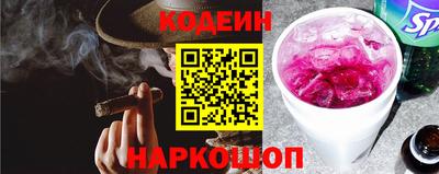MDMA Premium VHQ Старая Купавна