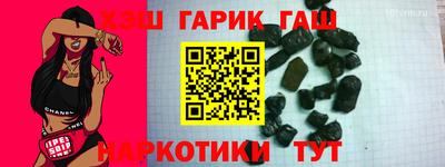 соль ск Среднеуральск