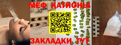 соль ск Среднеуральск