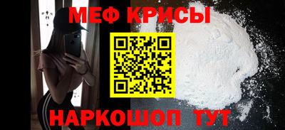 соль ск Среднеуральск