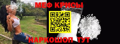 a pvp Татарск