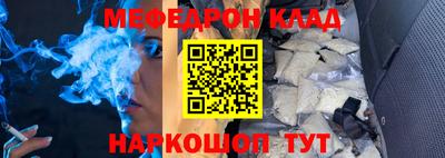 сатива Ставрополь