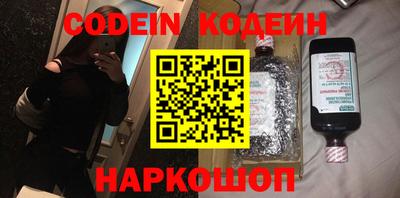 соль ск Среднеуральск