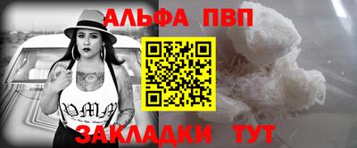 MDMA Premium VHQ Старая Купавна